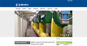 Jedinstvo-Sevojno Sigma-Lab-Laboratorija za ispitivanje materijala